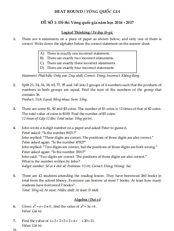 Đề thi Toán TIMO lớp 7 vòng quốc gia
