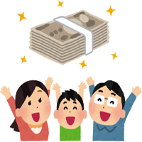 PowerPoint Đạo đức 5 Bài 12: Em sử dụng tiền hợp lí