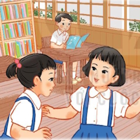 PowerPoint Tiếng Việt 3 Bài 15: Thư viện