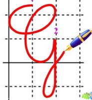 PowerPoint Tiếng Việt 2 Bài 15: Chữ hoa G