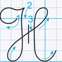 PowerPoint Tiếng Việt 2 Bài 17: Chữ hoa H