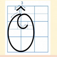 PowerPoint Tiếng Việt 2 Bài 29: Chữ hoa Ô, Ơ