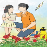 PowerPoint Tiếng Việt 2 Bài 3: Đọc Ngày hôm qua đâu rồi?