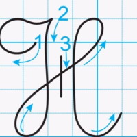 PowerPoint Tiếng Việt 2 Bài 3: Viết chữ hoa H