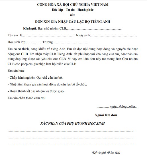Mẫu đơn xin được gia nhập câu lạc bộ tiếng Anh