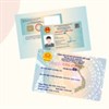 Không đổi thẻ căn cước hết hạn có thể bị phạt lên đến 1 triệu đồng từ ngày 15/12/2025