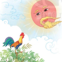 PowerPoint Tiếng Việt 3 Bài 26: Đi tìm mặt trời tích hợp AI