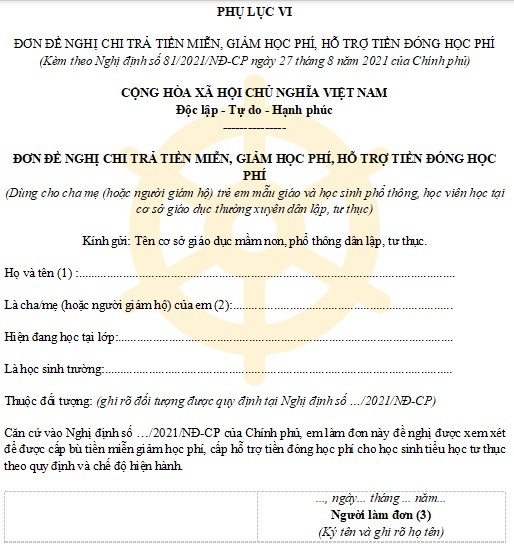 Đơn đề nghị chi trả tiền miễn, giảm học phí theo Nghị định số 81/2021/NĐ-CP