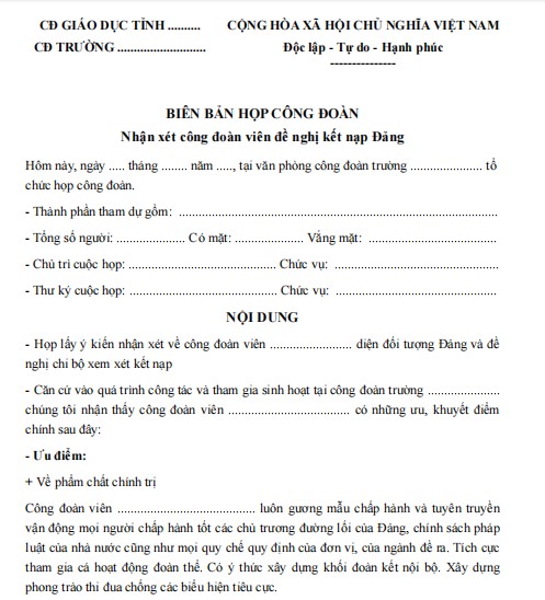 Mẫu biên bản họp công đoàn lấy ý kiến xét kết nạp Đảng