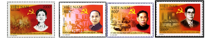 Em hãy giới thiệu ngắn gọn về các lãnh tụ cách mang được thể hiện trên các mẫu tem sau