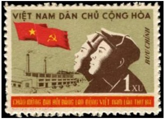 Đáp án bài dự thi Sưu tập và Tìm hiểu tem Bưu chính năm 2026