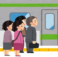 Giáo án Sinh hoạt lớp 4 Kết nối cộng đồng tuần 27