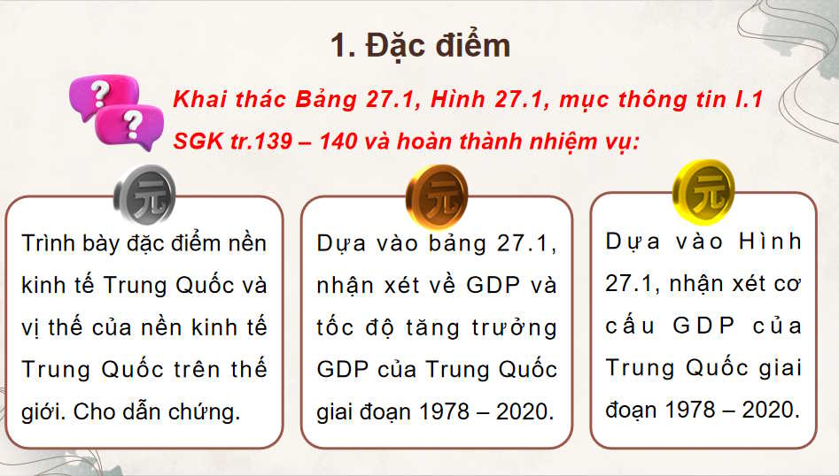 PowerPoint Địa lí 11 Bài 27: Kinh tế Trung Quốc