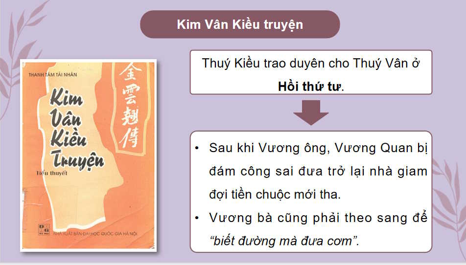  Ngữ văn 11 Bài 6: Trao duyên