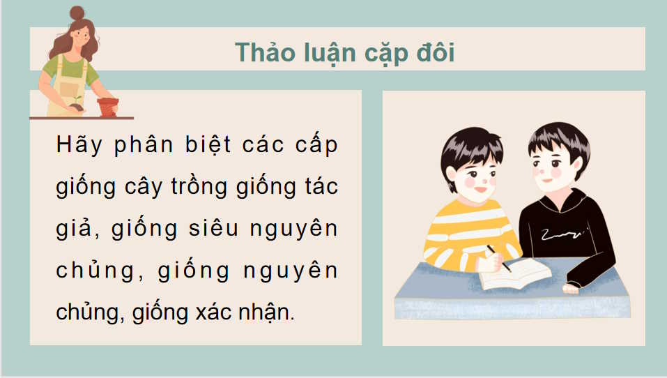 Nhân giống cây trồng