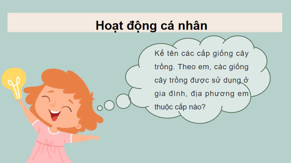 Nhân giống cây trồng