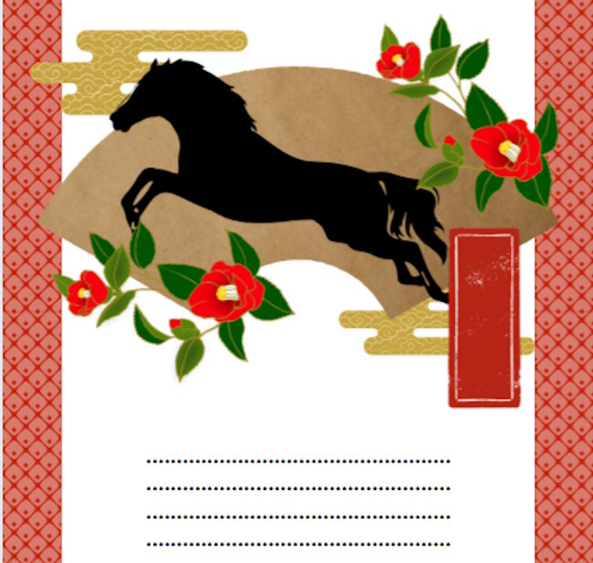 Avatar Tết 2026 đáng yêu