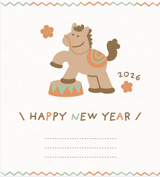 Ảnh đại diện Tết 2026 dễ thương