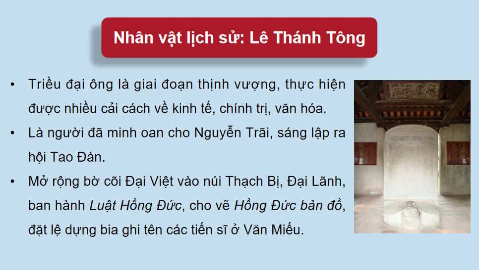 Cuộc cải cách của Lê Thánh Tông