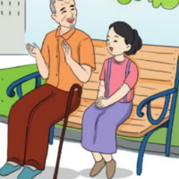 PowerPoint Tiếng Việt 3 Bài 9: Ông lão nhân hậu