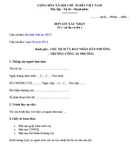 Mẫu đơn xin xác nhận sai họ tên