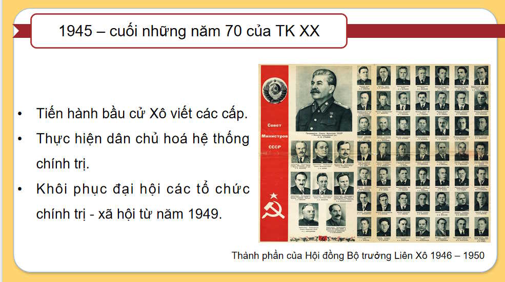 Châu Âu và nước Mỹ từ năm 1918 đến năm 1945