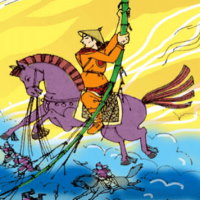 PowerPoint Ngữ văn 6 Bài 6: Ai ơi mồng 9 tháng 4