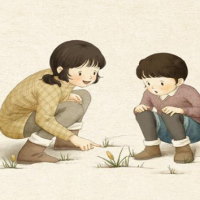 PowerPoint Ngữ văn 6 Bài 7: Chị sẽ gọi em bằng tên