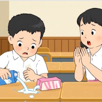 PowerPoint Đạo đức 1 Bài 23: Biết nhận lỗi tích hợp AI