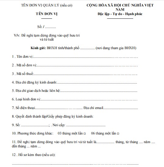 Đơn đề nghị tạm dừng đóng vào quỹ hưu trí, tử tuất