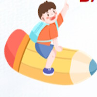 PowerPoint Tiếng Việt 4 Bài 18 Mở rộng vốn từ: Sáng chế, phát minh