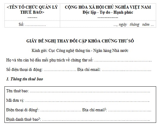 Mẫu giấy đề nghị thay đổi cặp khóa