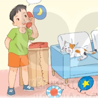 PowerPoint Tiếng Việt 3 Bài 16: A lô, tớ đây tích hợp AI