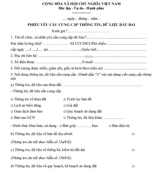 Phiếu yêu cầu cung cấp thông tin, dữ liệu đất đai Mẫu 14