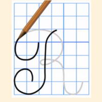 PowerPoint Tiếng Việt 2 Bài 3: Chữ hoa R