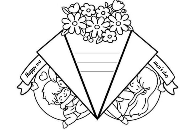 powerpoint thiep tang me 15*531749