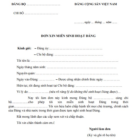 Mẫu đơn xin miễn công tác và sinh hoạt Đảng