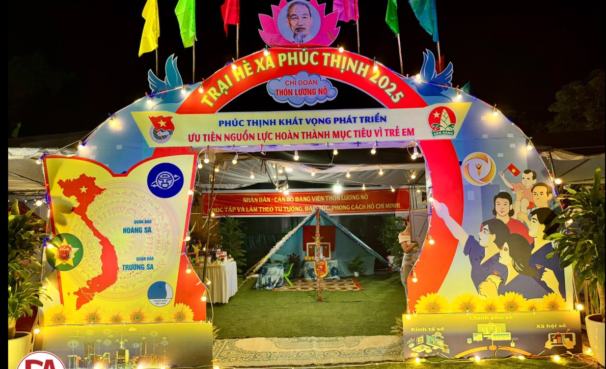 Tên cổng trại hè