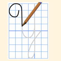 PowerPoint Tiếng Việt 2 Bài 15: Chữ hoa Y