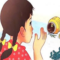 PowerPoint Tiếng Việt 2 Bài 16: Tạm biệt cánh cam