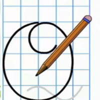 PowerPoint Tiếng Việt 2 Bài 1: Viết chữ hoa Q