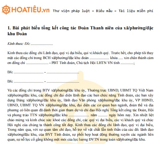 Bài phát biểu tại Hội nghị Tổng kết công tác Đoàn Thanh niên Cộng sản Hồ Chí Minh