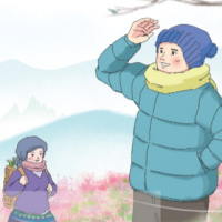 PowerPoint Tiếng Việt 2 Bài 4: Đọc Mùa đông ở vùng cao