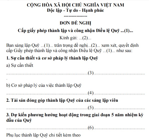 Đơn đề nghị cấp giấy phép thành lập và công nhận Điều lệ quỹ từ thiện