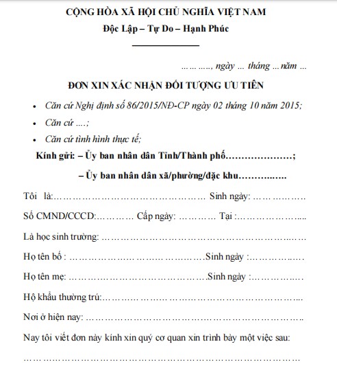 Mẫu đơn xin xác nhận thuộc đối tượng ưu tiên