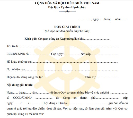 Mẫu đơn giải trình về việc lừa đảo chiếm đoạt tài sản