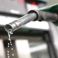 PowerPoint Khoa học tự nhiên 6 Bài 12: Nhiên liệu và an ninh năng lượng