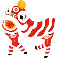 PowerPoint Âm nhạc 3 Tiết 2: Ôn bài hát Múa lân - Đọc nhạc Bài số 1