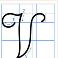 PowerPoint Tiếng Việt 3 Bài 1: Ôn chữ hoa V, H