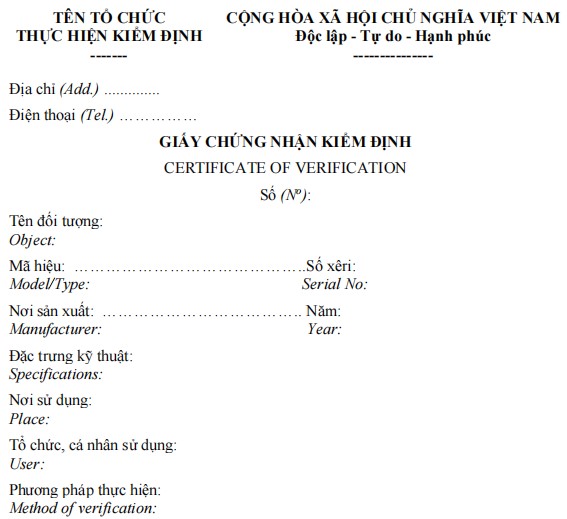 Mẫu giấy chứng nhận kiểm định